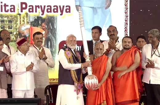 PM Modi-at Udupi Temple